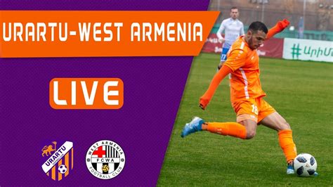 fc west armenia vs fc urartu yerevan